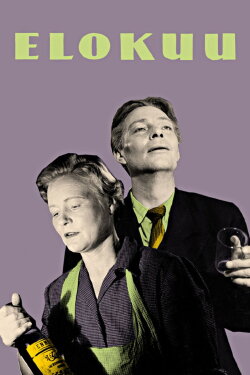 The Harvest Month (1956) The Harvest Month (1956)