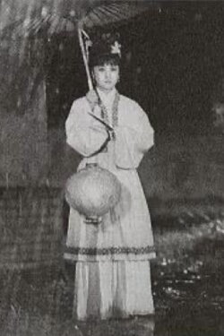 The Haunted Girl (1975) The Haunted Girl (1975)