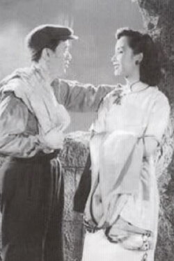 The Haunted House (1950) The Haunted House (1950)