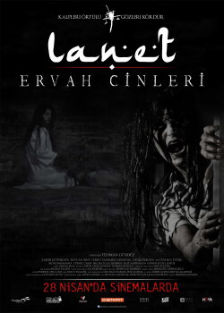 The Haunted Village: Jinn (2017) The Haunted Village: Jinn (2017)