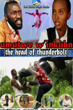 The Head of Thunderbolt (2018) The Head of Thunderbolt (2018)