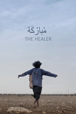 The Healer (2018)