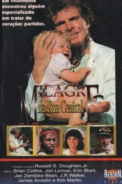 The Healing (1983) The Healing (1983)