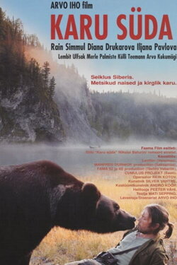 The Heart of the Bear (2001) The Heart of the Bear (2001)