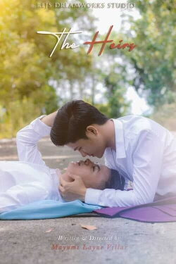 The Heirs (2022)