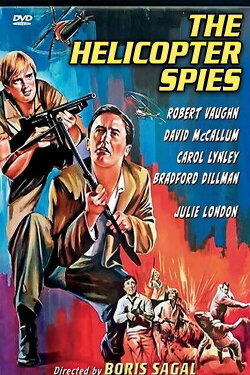 The Helicopter Spies (1968) The Helicopter Spies (1968)