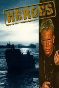 The Heroes (1988) The Heroes (1988)