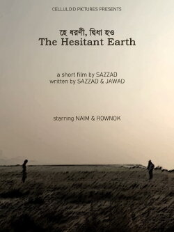 The Hesitant Earth (2023) The Hesitant Earth (2023)