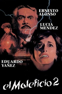 The Hex 2: Messengers of Hell (1986) The Hex 2: Messengers of Hell (1986)
