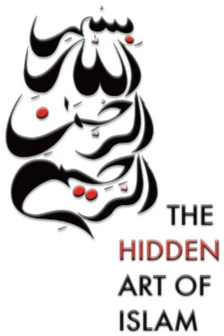 The Hidden Art of Islam (2012) The Hidden Art of Islam (2012)