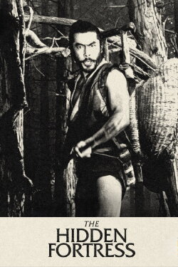 The Hidden Fortress (1958) The Hidden Fortress (1958)