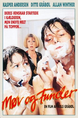 The Hideaway (1991)