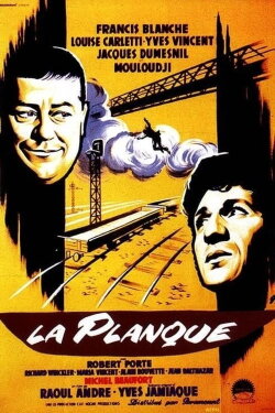 The Hideout (1962)