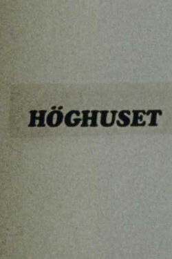 The High-Rise (1976)