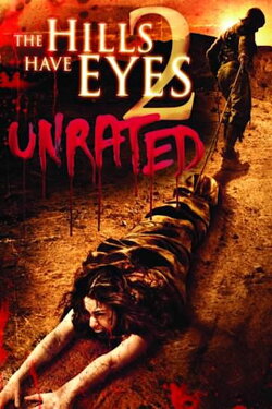 The Hills Have Eyes 2 (2007) The Hills Have Eyes 2 (2007)