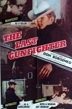 The Hired Gun (1961) The Hired Gun (1961)