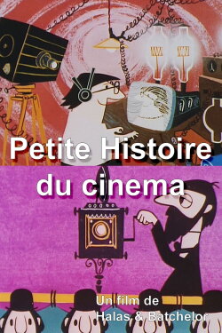 The History of the Cinema (1956) The History of the Cinema (1956)
