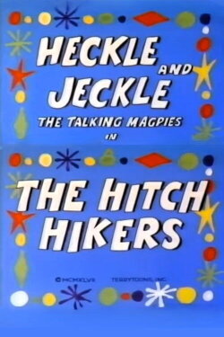 The Hitch Hikers (1947) The Hitch Hikers (1947)