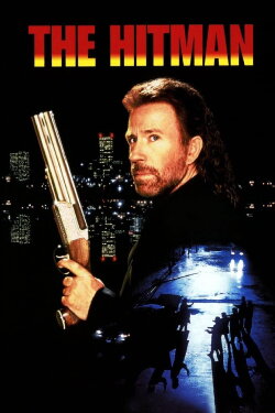The Hitman (1991) The Hitman (1991)