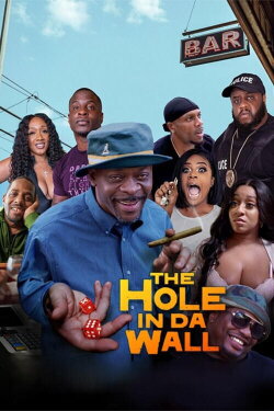 The Hole in Da Wall (2023)