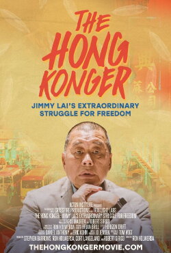 The Hong Konger (2022) The Hong Konger (2022)
