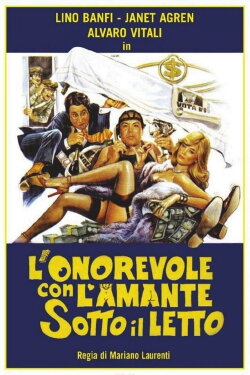 The Honorable with His Lover under the Bed (1981)