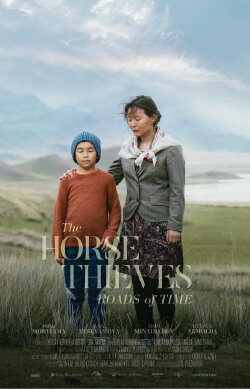 The Horse Thieves. Roads of Time (2021) The Horse Thieves. Roads of Time (2021)