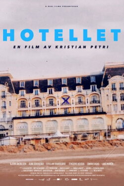 The Hotel (2016)