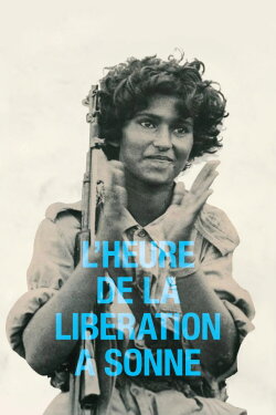 The Hour of Liberation Has Arrived (1974) The Hour of Liberation Has Arrived (1974)