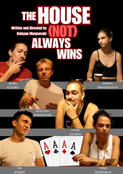 The House (not) always wins (2024)
