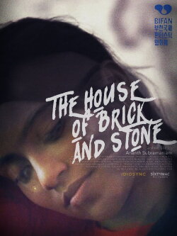 The House of Brick and Stone (2022) The House of Brick and Stone (2022)