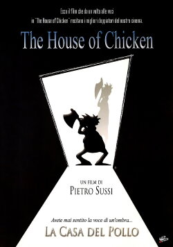 The House of Chicken (2001) The House of Chicken (2001)