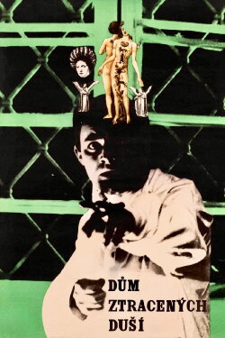 The House of Lost Souls (1967)