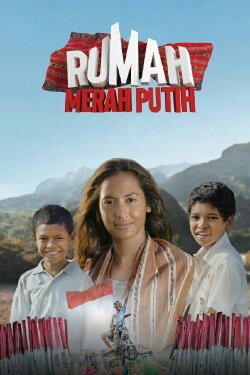 The House of Red and White (2019) The House of Red and White (2019)