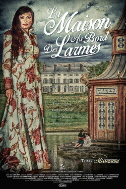 The House of Tears (2016) The House of Tears (2016)