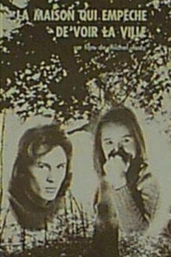 The House That Hides the Town (1975) The House That Hides the Town (1975)