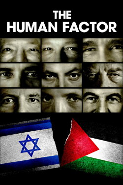 The Human Factor (2021)