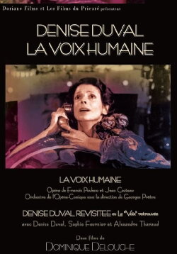 The Human Voice (1971)