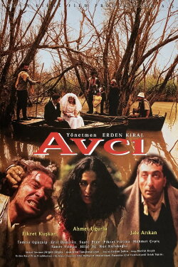 The Hunter (1998) The Hunter (1998)