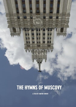 The Hymns of Muscovy (2018) The Hymns of Muscovy (2018)