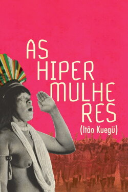 The Hyperwomen (2011)