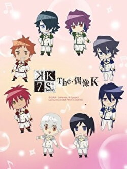 The Idol K (2018)