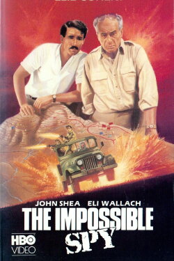The Impossible Spy (1987) The Impossible Spy (1987)