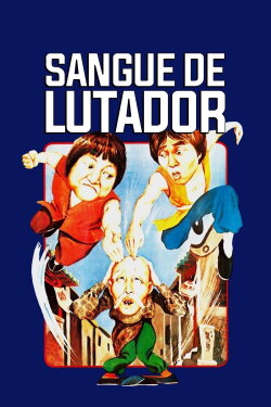The Incredible Kung Fu Master (1979) The Incredible Kung Fu Master (1979)
