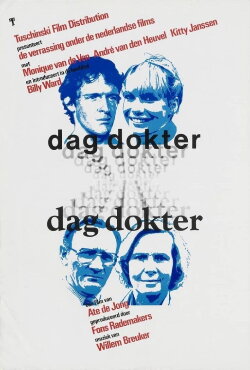 The Inheritance (1978)