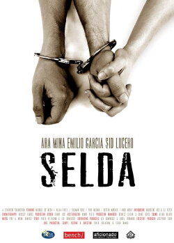 The Inmate (2007) The Inmate (2007)