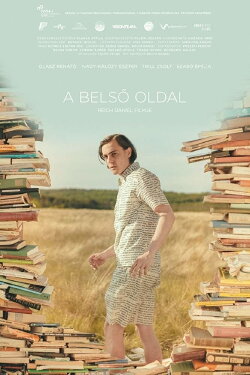 THE INNER SIDE (2017)