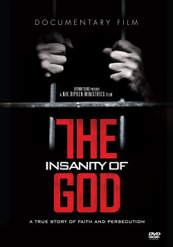 The Insanity of God (2016) The Insanity of God (2016)