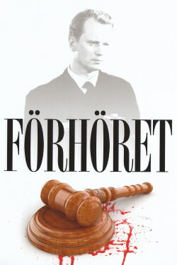 The Interrogation (1989) The Interrogation (1989)