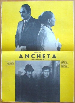 The Investigation (1980) The Investigation (1980)